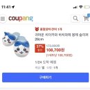 씨유대변바다점 | 1月