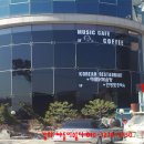 나들이쉼터 이미지