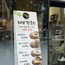 강서구-32 이미지