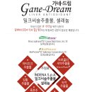 북구종로약국 이미지