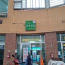 대덕상설시장 이미지