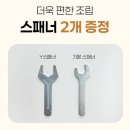진세탁마트 | 올스텐 빨래바구니 304 이동식 대용량 세탁바구니 3단 사용 후기