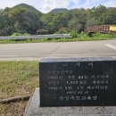 조이풀빌리지 이미지