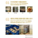 튼튼푸드랩