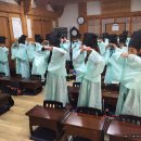 백사초등학교 이미지