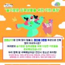 3호공간