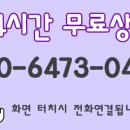 더베이프리미엄아파트 네이버블로그