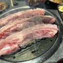 하나로정육식당 이미지