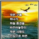 작은구름 이미지