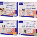 (주)삼우메디안 이미지