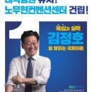 더불어유통 이미지