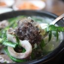 응암역소문난순대국 이미지