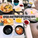 796 | 방배동 초밥 796키세키 먹어본 후기
