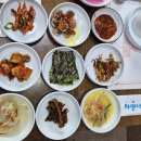 제주물항1950 이미지