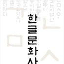 세종문화사 이미지