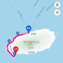큰마당쉼터 | [제주 환상자전거길 종주] Day1 : 용두암 → 다락쉼터 → 해거름마을공원 → 송악산→ 산방산 숙소까지