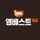 엠베스트SE검암백석학원