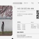 소사벌사진관