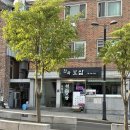 보쌈천하 - 화성시 양노로 42 | 안국역 맛집 종로 보쌈 맛집 천하보쌈 보쌈정식 후기