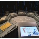 삼성여행사 - 부산진구 | 삼성여행사