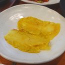 몽돌집