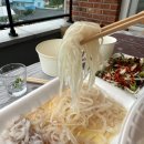 척주로 티스토리