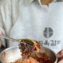 금옥갈비 | 명지 점심 맛집 명지도 금옥갈비 밀면도 추천!