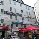 매화약국 이미지