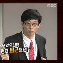 유일상사 이미지