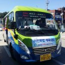 어유2리 네이버블로그