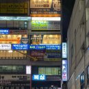 더 케이오짐 이미지
