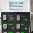 아산시립송곡도서관 이미지