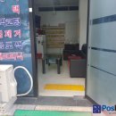 세안세차장 이미지
