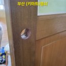 반송여자중학교 이미지