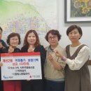 다섯손가락 사회적협동조합