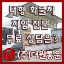 주식회사 더원 이미지