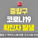 정이든 스크린골프 이미지