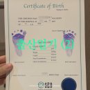 서 | 출산일기 (2) +서산부인과 후기