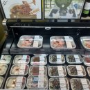 자연애퀵&쿡 이미지