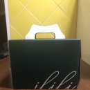 일릴리