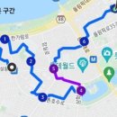 주공11단지(중심상가) 이미지