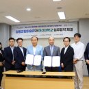 아신대학교 이미지