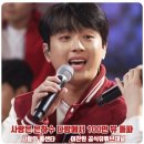 거성다방 - 영천시 | 거성다방