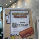 친절한 치과의원 티스토리
