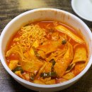 광화문 라면
