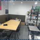 진수학보습학원