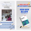 위니드디자인 네이버블로그