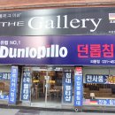 대우사무용가구 이미지