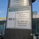 서림동-S2 이미지