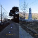 반곡리 마을회관 이미지